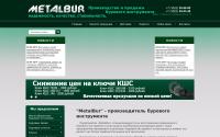 metalbur.ru