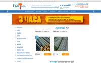 metall495.ru
