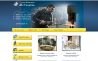 metallika33.ru