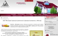 metaloran.com.ua