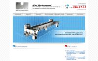 metformakon.ru