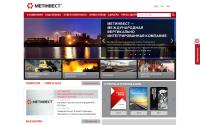 metinvestholding.com