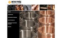 metiztrade.com