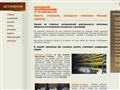 metorientir.ru