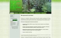 michpitomnik.ru
