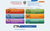 mieen.ru