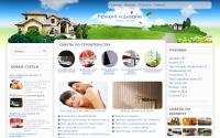 mightybuilding.net