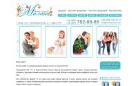 milana-event.com