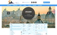 milestour.ru