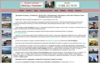 miliydom.com