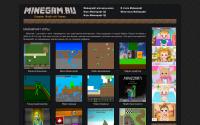 minegam.ru