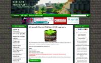 minersday.ru