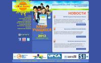 miniboss.com.ua
