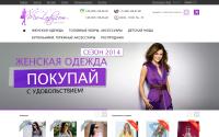 mir-lady.com