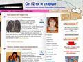 mir-podrostka.ru