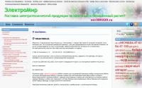 mir380220.ru