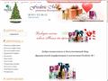 mirfredericm.ru