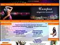 mirgreen.ru