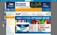 mirkrasok.ru