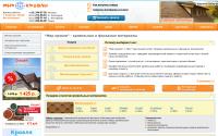 mirkrovly.ru