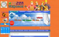 mirokon71.ru