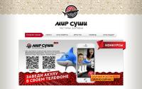 mirsushi.com