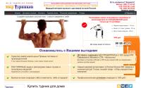mirturnikov.ru