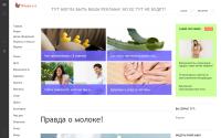 missis.co