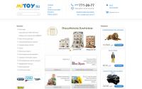 mitoy.ru