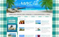 mixspb.ru