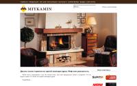 miykamin.com
