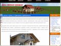 mlhouse.ru