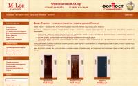 mloc.ru
