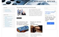 mltime.ru