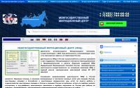 mmc-rspp.ru