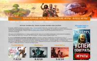 mmonlinegames.ru