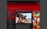 mnogoxxx.blogspot.ru