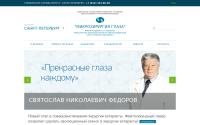 mntk.spb.ru