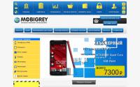 mobigrey.com