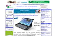 mobiledevice.ru