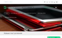 mobilnica.com.ua