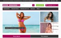 modaexpress.ru