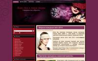 modgid.ru