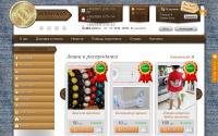 modnyavo.com