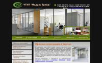 modul-trade.by