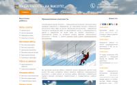 moemstekla.ru