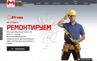mogota.ru