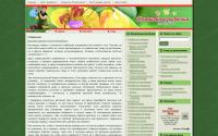 moi-cvet.ru