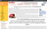 moka.com.ua