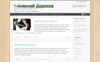 money4honey.ru